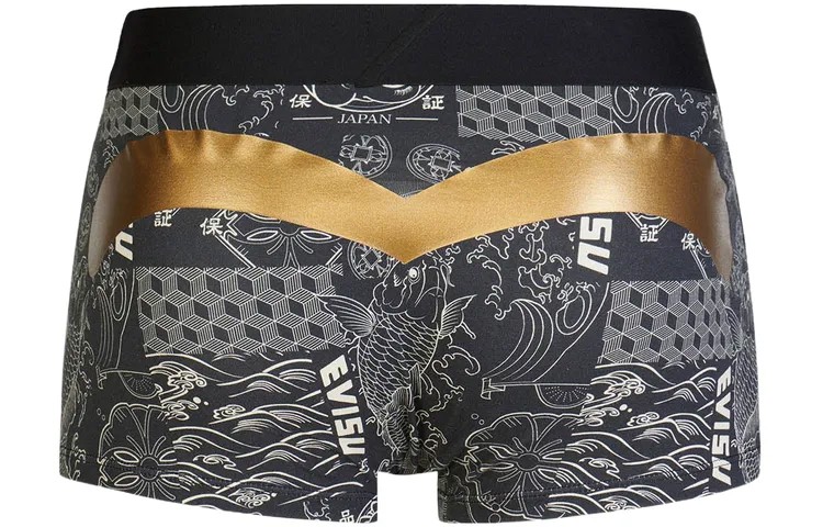 Мужские боксеры Evisu