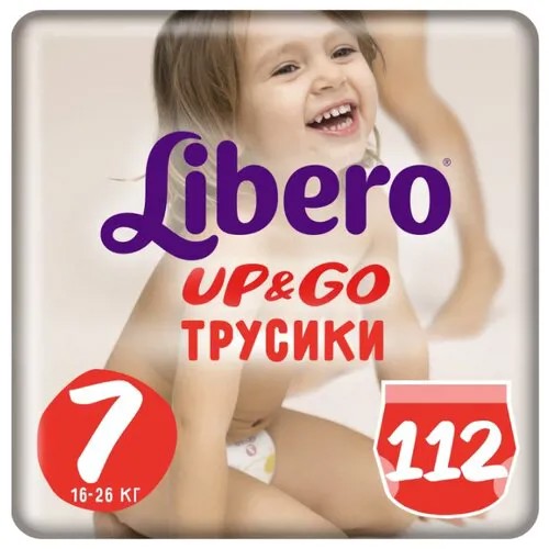 Libero трусики Up & Go 7 (16-26 кг) 112 шт.