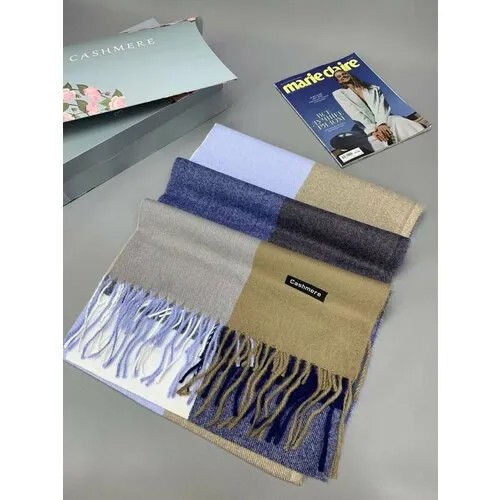 Палантин Cashmere,80 см, синий, голубой, коричневый