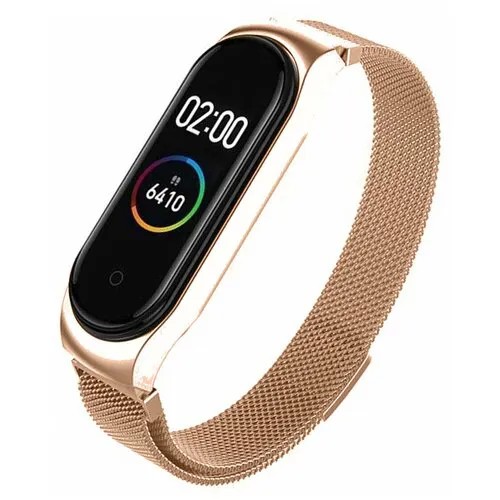 Ремешок для фитнес браслета Xiaomi Mi Band 5 и Mi Band 6 Миланская петля (20 см) / Металлический браслет для смарт часов Сяоми Ми Бенд 5 и Ми Бэнд 6 / Сменный стальной ремешок для часов премиум качества (Бронза)
