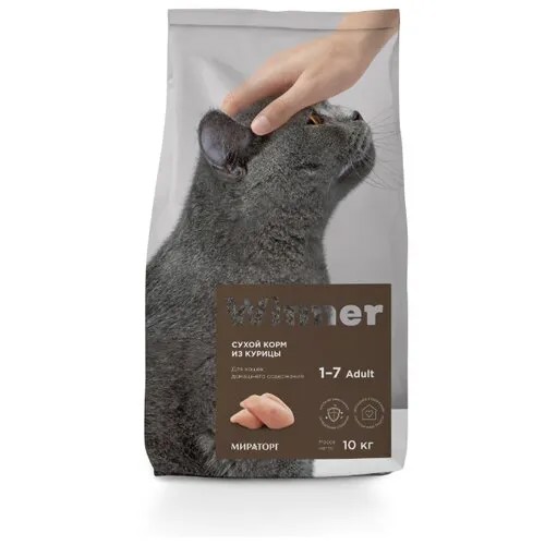 Корм для кошек Winner с курицей 10 кг