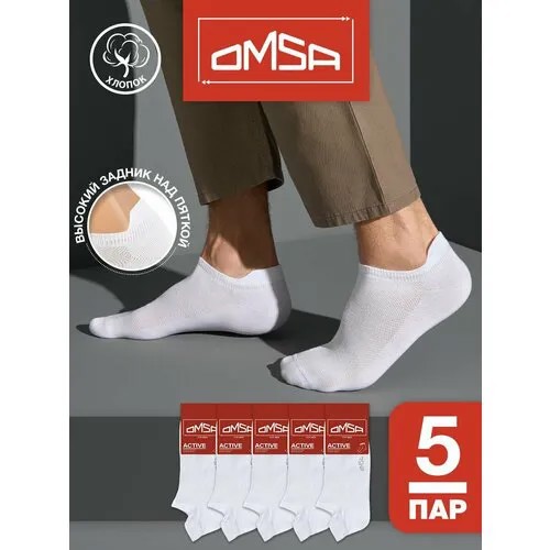 Носки Omsa, 5 пар, размер 36-38 (23-25), белый