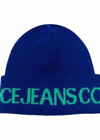 Versace Jeans Couture шапка бини в рубчик с логотипом