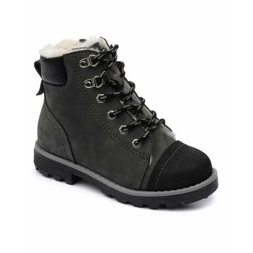 Ботинки Tapiboo, размер 26, черный, серый