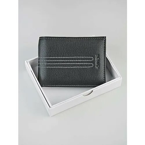 Кошелек Skin, фактура перфорированная, black