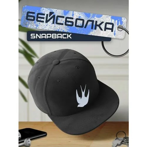 Бейсболка, кепка черная с белым принтом птица - 264