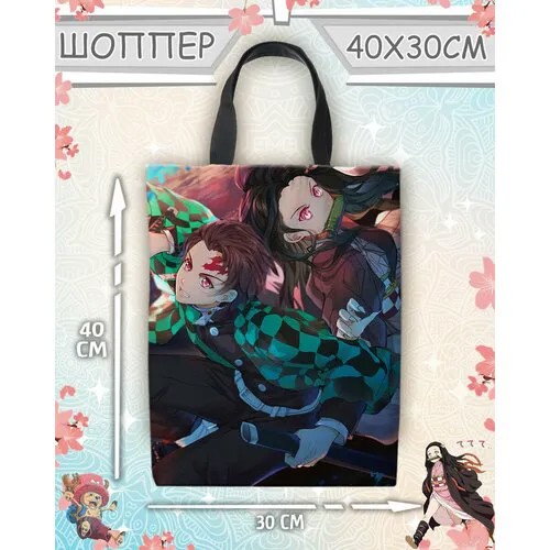 Сумка шоппер Meito, белый