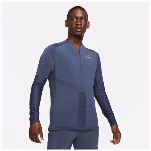 Nike Dri-FIT Element Run Division THUNDER BLUE/REFLECTIVE SILV