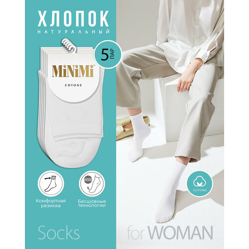 Носки MiNiMi, комплект, 5 пар, размер 35-38, bianco