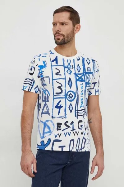 Хлопковая футболка «ГАРРИ» Desigual, бежевый