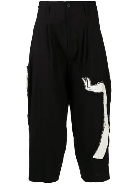 Yohji Yamamoto укороченные брюки строгого кроя, черный