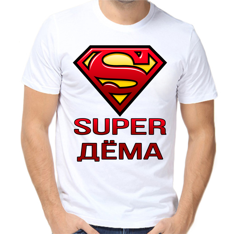 Футболка мужская белая 46 р-р super дема