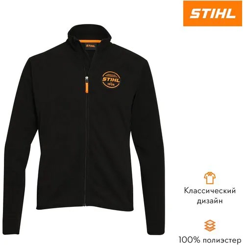 Олимпийка STIHL, размер 56, черный