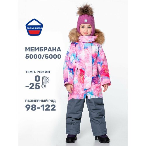 Комбинезон NIKASTYLE 8з0824, размер 122-64, розовый/серый
