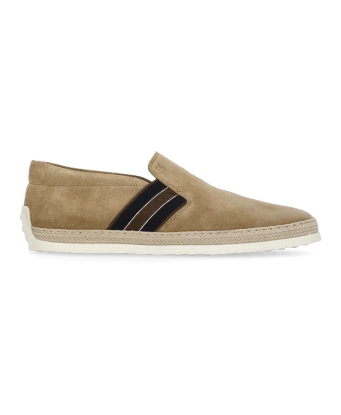 Лоферы Tod'S, бежевый