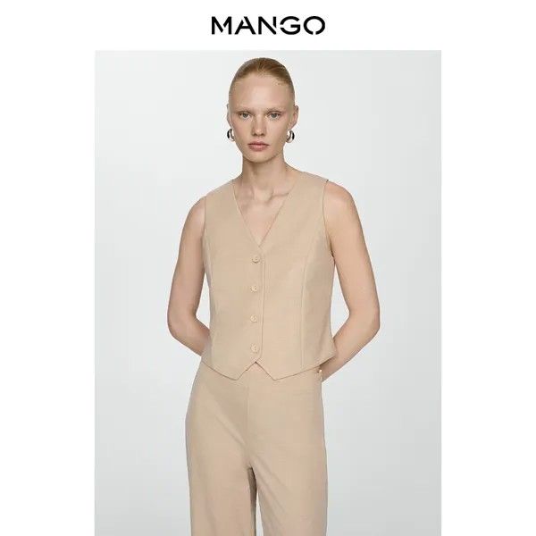 Женский жилет Mango с v-образным вырезом на пуговицах, светло-бежевый