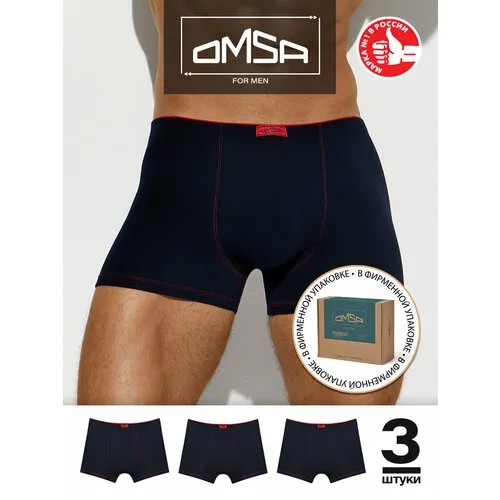 Трусы Omsa, комплект из 3 шт., размер 52(2XL), Blu Notte