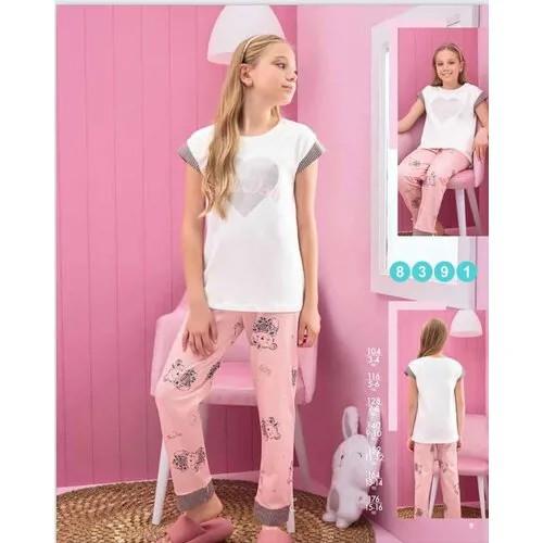 Пижама  Sevim, размер 104, розовый