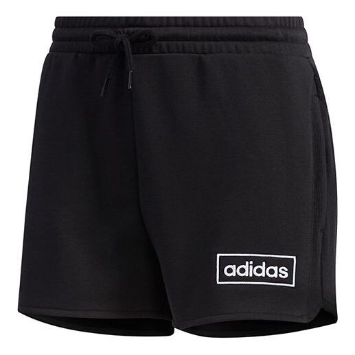 Шорты neo wc короткие спортивные шорты Adidas, черный