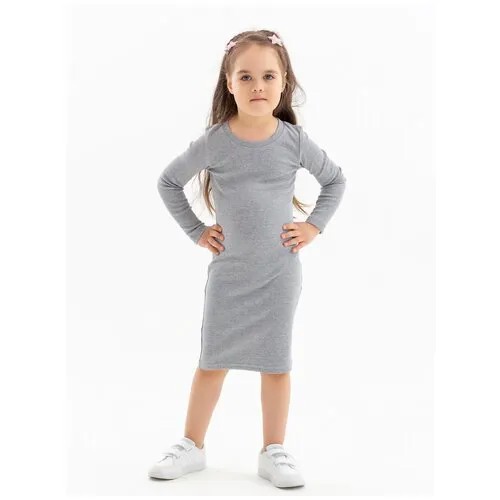 Школьное платье-лапша KotMarKot, однотонное, размер 122, серый