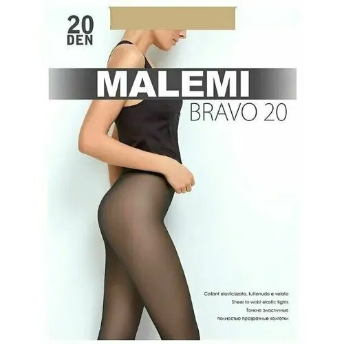 Колготки Malemi, 20 den, размер 5, коричневый
