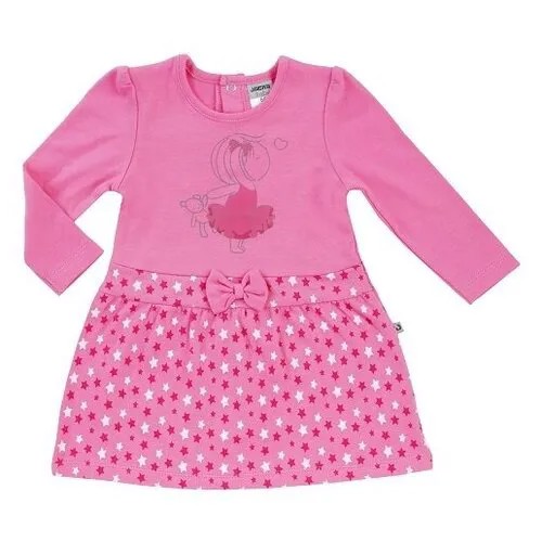 Платье для девочки (Размер: 98), арт. 392653, цвет Розовый