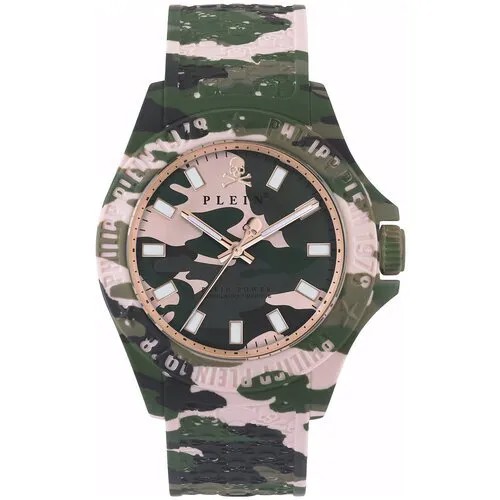 Наручные часы Philipp Plein PWKAA0621