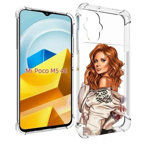 Чехол MyPads Бежевая-куртка женский для Xiaomi Poco M5 задняя-панель-накладка-бампер
