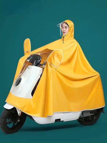 Дождевик для электрического мотоцикла, однотонный элегантный длинный дождевик-пончо для мужчин и женщин, желтое
