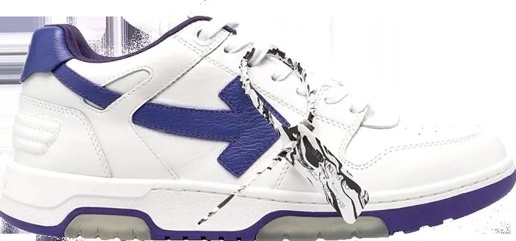 Кроссовки Off-White Out of Office Low White Purple, белый