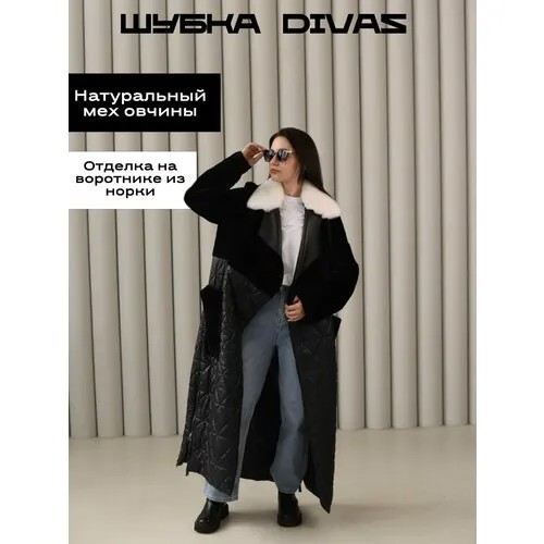 Шуба , овчина, размер 48, черный