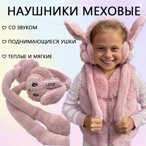 Шапка , размер 52/58, розовый, черный