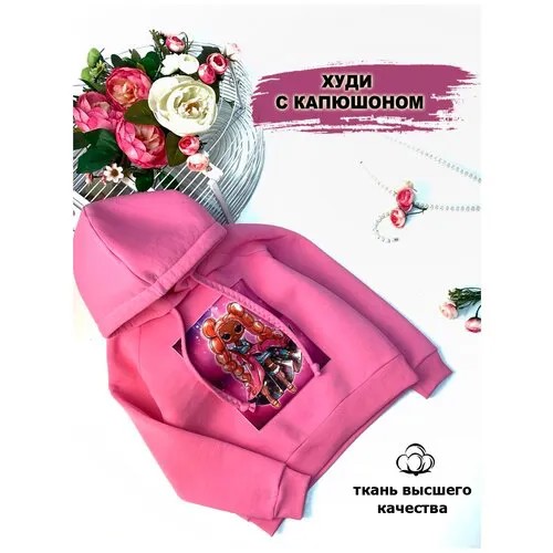 Худи OLLIRI, капюшон, утепленное, размер 134, розовый