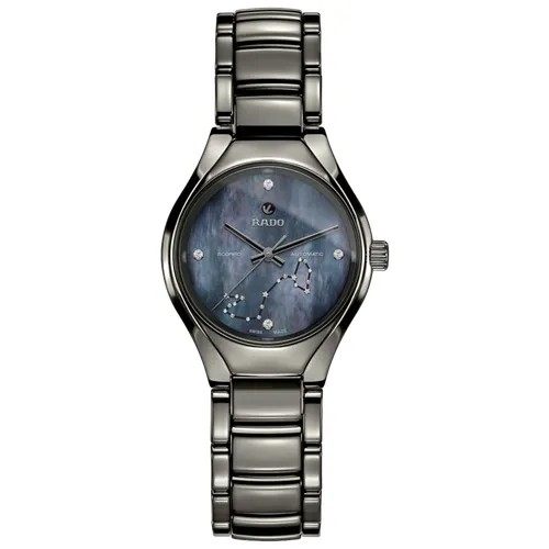 Наручные часы Rado 561.0243.3.095