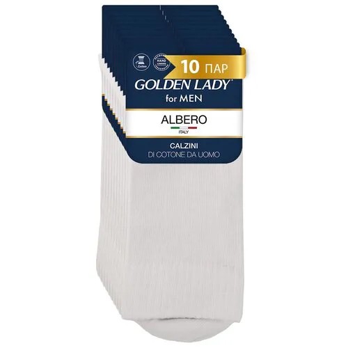Носки мужские Golden Lady ALBERO, набор 10 пар, классические, всесезонные, спортивные, высокие, из хлопка, цвет Bianco, размер 39-41