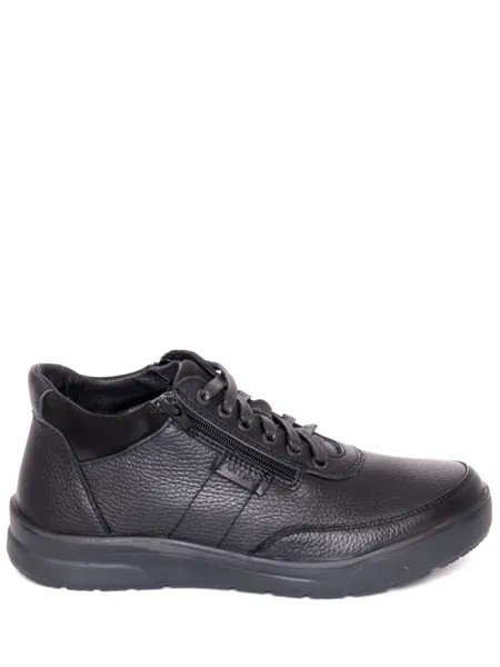 Ботинки Romer мужские зимние, размер 40, цвет черный, артикул 991146