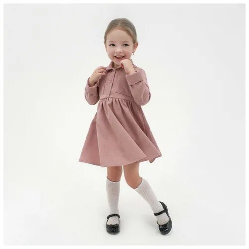 Платье Kaftan, размер 30, розовый