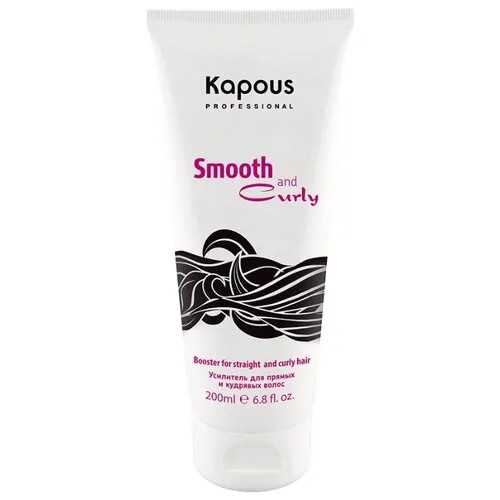 Kapous Professional усилитель для прямых и кудрявых волос Smooth and Curly, 200 мл