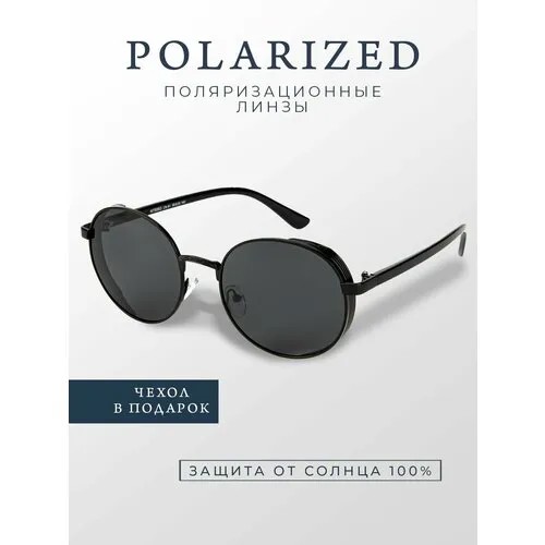 Солнцезащитные очки Accent Polarized, черный