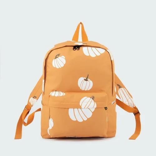 Рюкзак , оранжевый