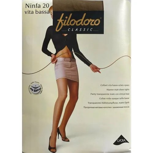 Колготки Filodoro Classic Ninfa Vita Basa, 20 den, размер 4, бежевый