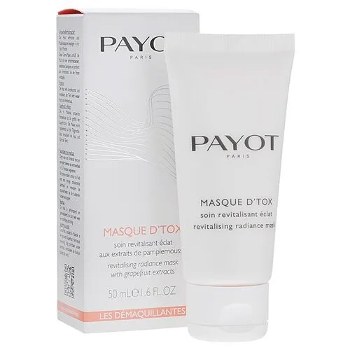Payot Masque D'tox Очищающая маска-детокс с экстрактом грейпфрута, 50 мл