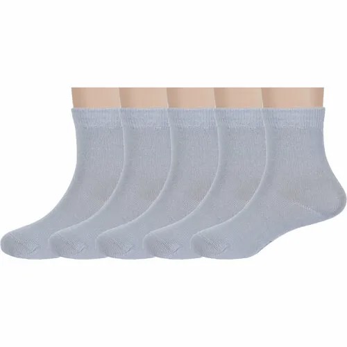 Носки RuSocks 5 пар, размер 12-14, серый