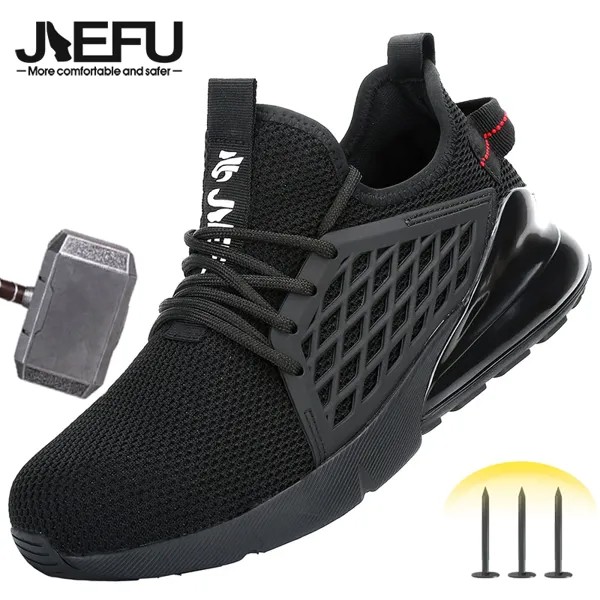 Защитная обувь JIEFU для мужчин и женщин, удобные рабочие кроссовки со стальным носком и воздушной амортизацией, нескользящая Строительная обувь