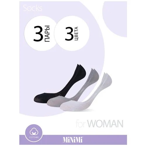 Подследники MiNiMi, 3 пары, размер 39-41, мультиколор