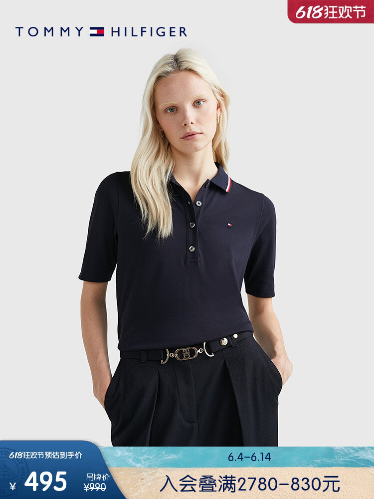 Рубашка-поло женская Tommy Hilfiger с отделкой, белый