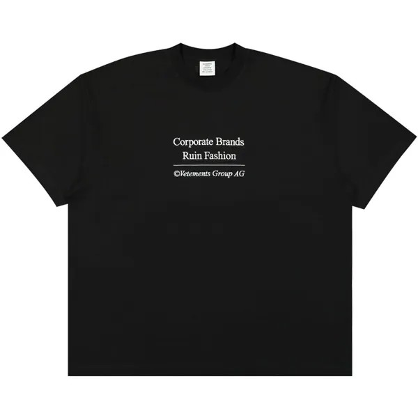 Футболка Vetements Corporate Brands T-Shirt, черный