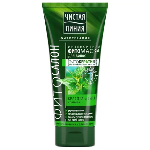 Чистая линия ФИТО маска для волос Красота и сила, 200 мл
