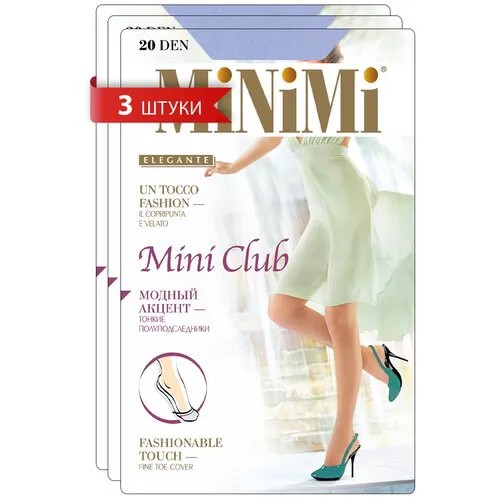 Подследники MiNiMi, комплект, 3 пары, 3 уп., размер 0 (UNI), azzurro