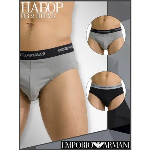 Трусы EMPORIO ARMANI, 2 шт., размер XXL, серый, черный